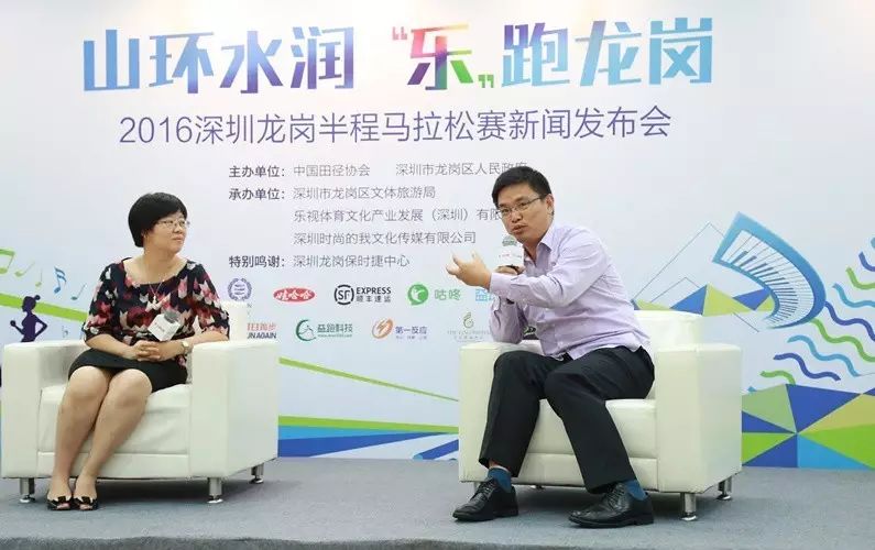 龙岗半程马拉松官网_深圳半程马拉松2021_深圳龙岗半程马拉松