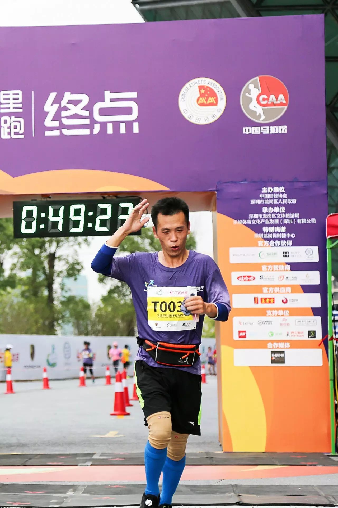 2020深圳龙岗半程马拉松_深圳半程马拉松2021_深圳龙岗半程马拉松