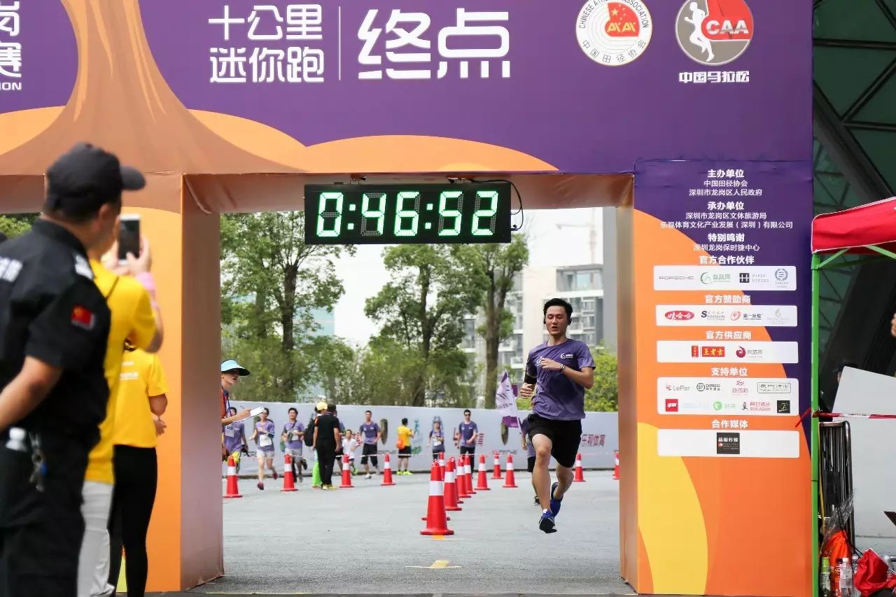 深圳龙岗半程马拉松_2020深圳龙岗半程马拉松_深圳半程马拉松2021