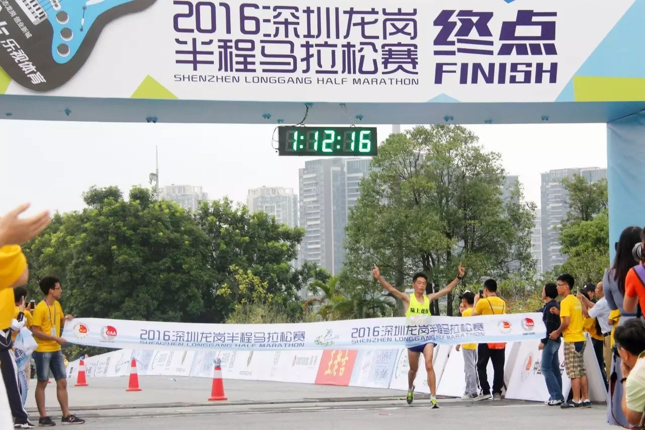 2020深圳龙岗半程马拉松_深圳半程马拉松2021_深圳龙岗半程马拉松