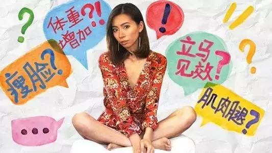 柏林爱悦健身资料_柏霖爱悦健身营养_柏霖爱悦商贸有限公司