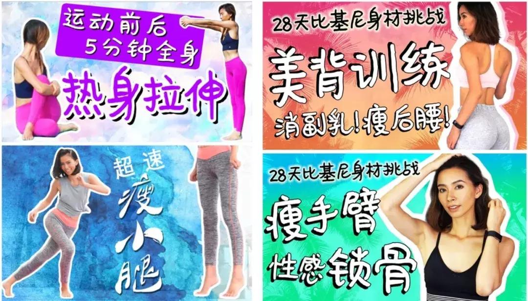 柏林爱悦健身资料_柏霖爱悦健身营养_柏霖爱悦商贸有限公司