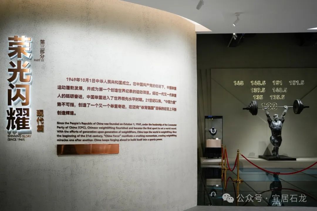 奥运举重冠军吴数德简历_举重运动员吴数德_奥运举重冠军吴数德