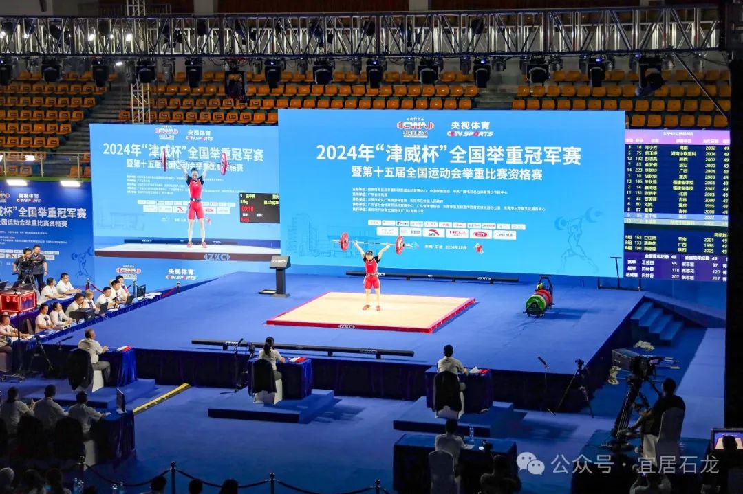 奥运举重冠军吴数德简历_举重运动员吴数德_奥运举重冠军吴数德