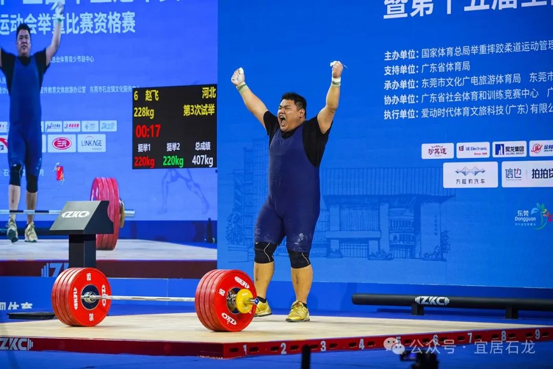 奥运举重冠军吴数德_奥运举重冠军吴数德简历_举重运动员吴数德