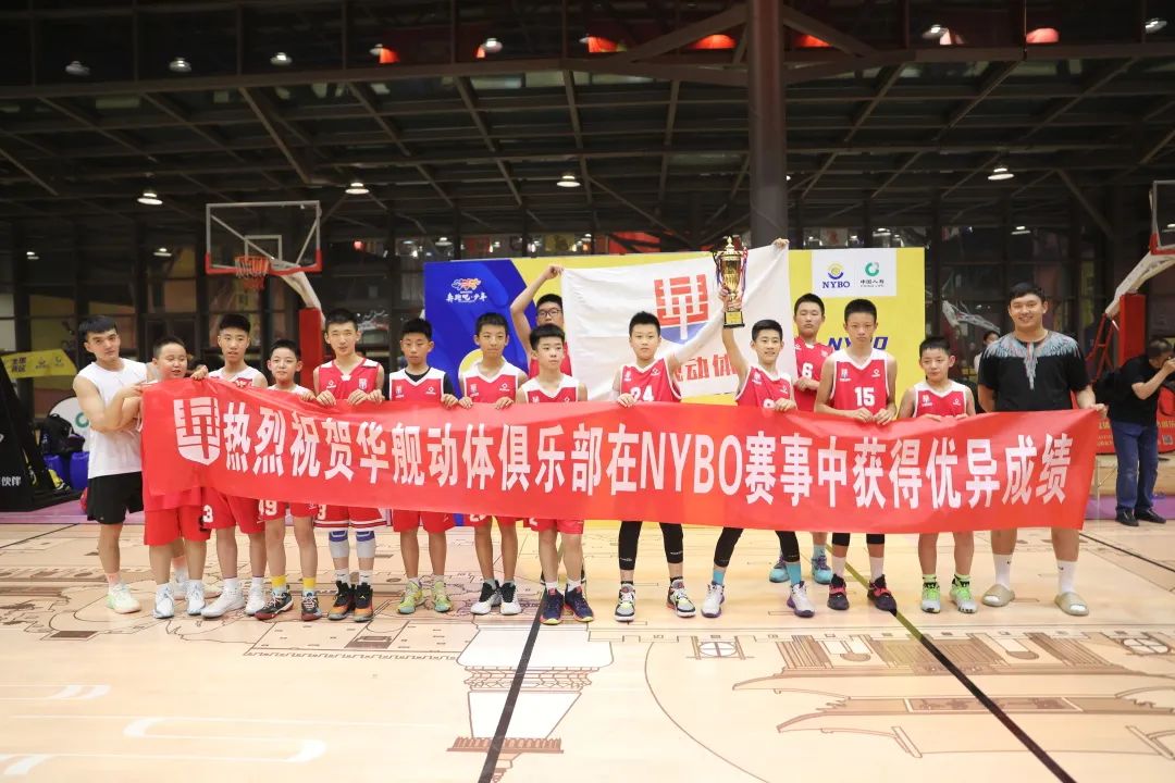 山西冠军篮球公园_山西篮球_篮球公园我的主场山西男篮
