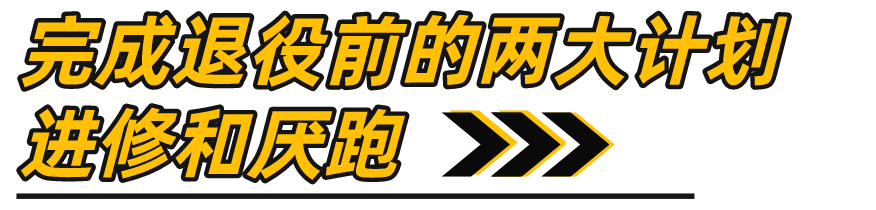 竞走冠军王丽萍个人资料_20公里竞走冠军王丽萍_竞走冠军王丽萍